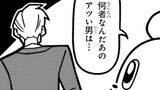 やっぱりチンチランド