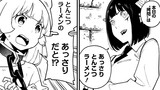姫様“拷問”の時間です