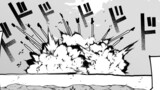 クソ兵器