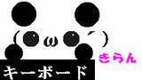 ペンタブ