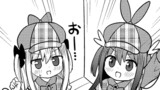 御子神かれんの隠しごと