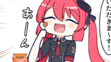 【ほぼ毎日マンガ投稿】ぶるーあーかいぶー！05