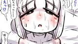 怪異怪奇譚＋色々な子にめちゃくちゃに懐かれる話
