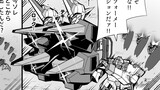クソ兵器