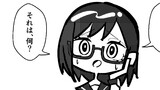 わいるどがーるず
