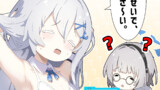 ブルーアーカイブの漫画