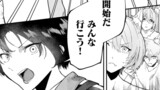 魔女と魔性と魔宝の楽園 ～追放された転生貴族の自由気ままな【蒐集家】生活。ハズレ前世に目覚めた少年は、異世界で聖剣もモフモフも自分の城も手に入れる～