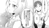 3度目の人生は、忘れ去られていた王女様でした〜平穏に暮らしたいだけなのに、前世のことはもうウンザリ！〜