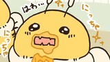 でかいはち