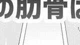 [声音7告知] 誰かの夜は更け誰かの肋骨は痛む