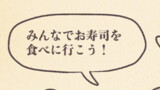 ももぱぴより