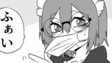 第181話