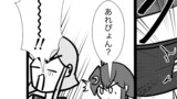 艦これプロレス第4082話「誤爆」