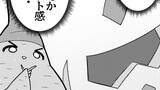 マンドラゴラとふしぎエルフ