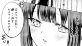 月夜物語