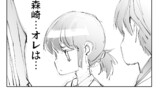 優し異世界
