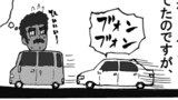 おもひでぼろぼろ