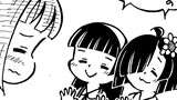 はな娘