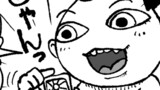 まゆものめだか漫画