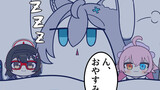 ん、ぬいぐるみ化の悪夢