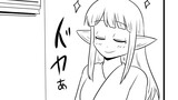 Xであげてる４コマまとめその２