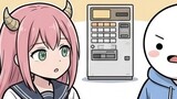 ニィトの日常