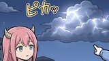 ニィトの日常