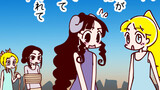 火星人と土星人 Season17