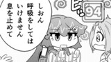 ロボットJSにスキはありません!!