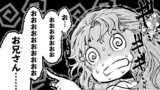 異世界でも無難に生きたい症候群