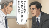 「見た目は美少女、中脳は中脳はAI！」