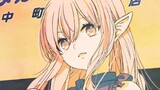 エルフっぽい花さんのてきと～なアパートぐらし