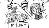 【パクパクですわ】追放されたお嬢様の『モンスターを食べるほど強くなる』スキルは、１食で１レベルアップする前代未聞の最強スキルでした。３日で人類最強になりましたわ～！