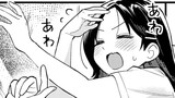 妄想女子の上原さんは初恋中