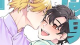 腐男子クンシリーズ