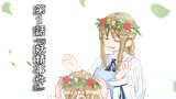 【完結済み】フェアリー・リング