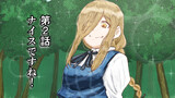 【完結済み】フェアリー・リング
