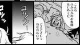 その25
