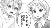 女装男子はスカートを脱ぎたい！
