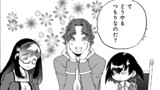 ポーション頼みで生き延びます！ 続