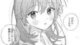 きみが死ぬまで恋をしたい