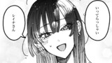 君のせいなんだから、責任とってよね。