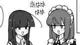 先輩と後輩、大暴れの日々