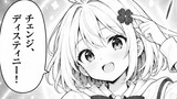 魔法少女は「絶対に」負けませんっ！