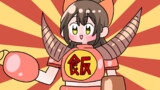 轟木家の七姉妹　2期