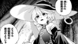 最弱貴族に転生したので悪役たちを集めてみた