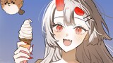 鬼姫はうちのなか