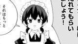 回復魔法を極めたらぶっ壊れ性能になった。妾の子と迫害されるので実家に頼らず生きていく！（コミック）