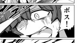 7.5話「目」