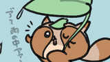 ポンポコンヌ